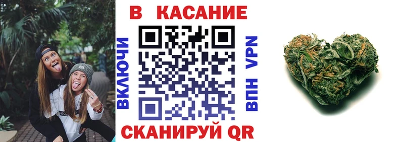 Сколько стоит Североморск Cocaine  Амфетамин  Конопля  КЕТАМИН  Alpha-PVP 