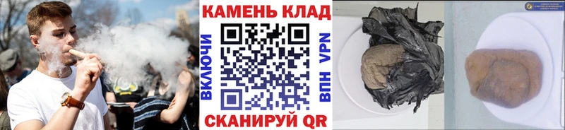 mega маркетплейс  Североморск  Гашиш индика сатива 
