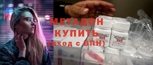 a pvp Арсеньев