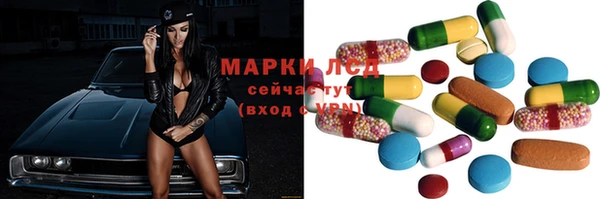 a pvp Арсеньев