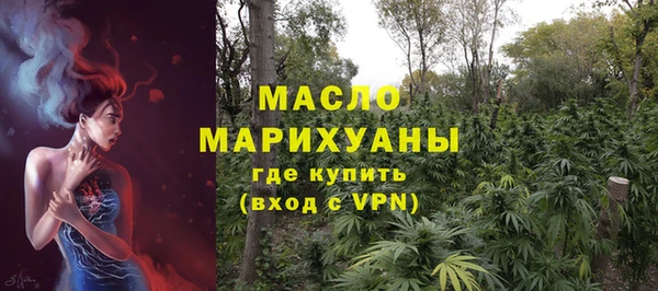 a pvp Арсеньев