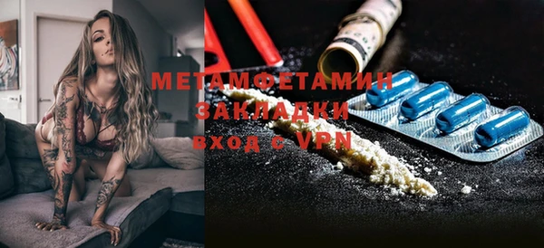 a pvp Арсеньев