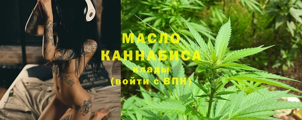 меф VHQ Армянск
