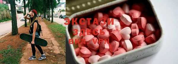 меф Наволоки