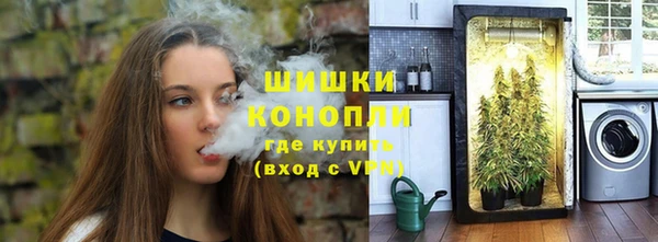 кокаин премиум Аркадак