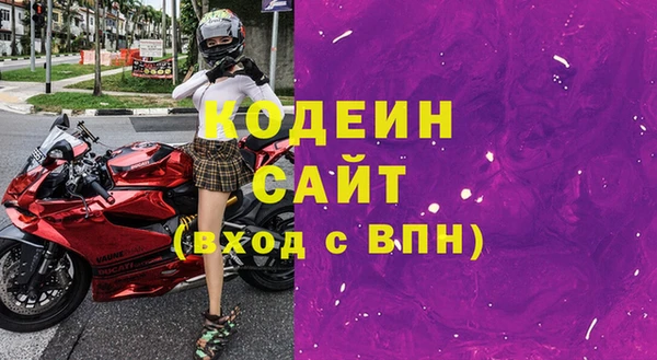 a pvp Арсеньев