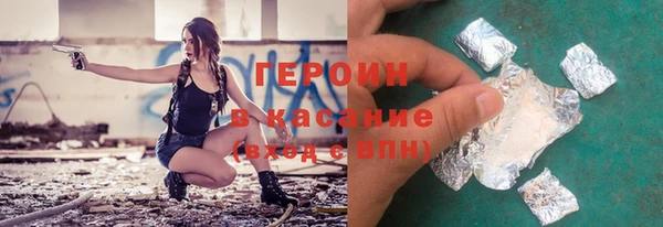 меф VHQ Армянск