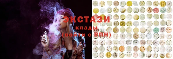 меф Наволоки