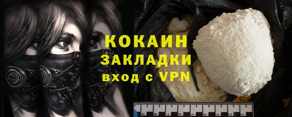 a pvp Арсеньев