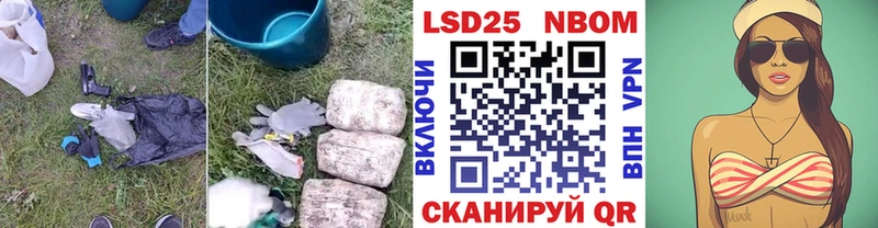 Лсд 25 экстази кислота  Североморск 