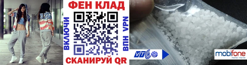 blacksprut сайт  Североморск  Первитин Декстрометамфетамин 99.9% 